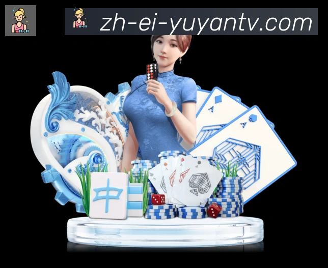 雨燕直播品牌故事